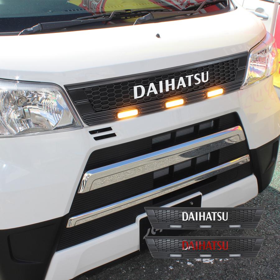 ハイゼットカーゴ S321V S331V フロントグリルカバー DAIHATSU ハイゼットカーゴ S321V S331V フロントグリルカバー DAIHATSU