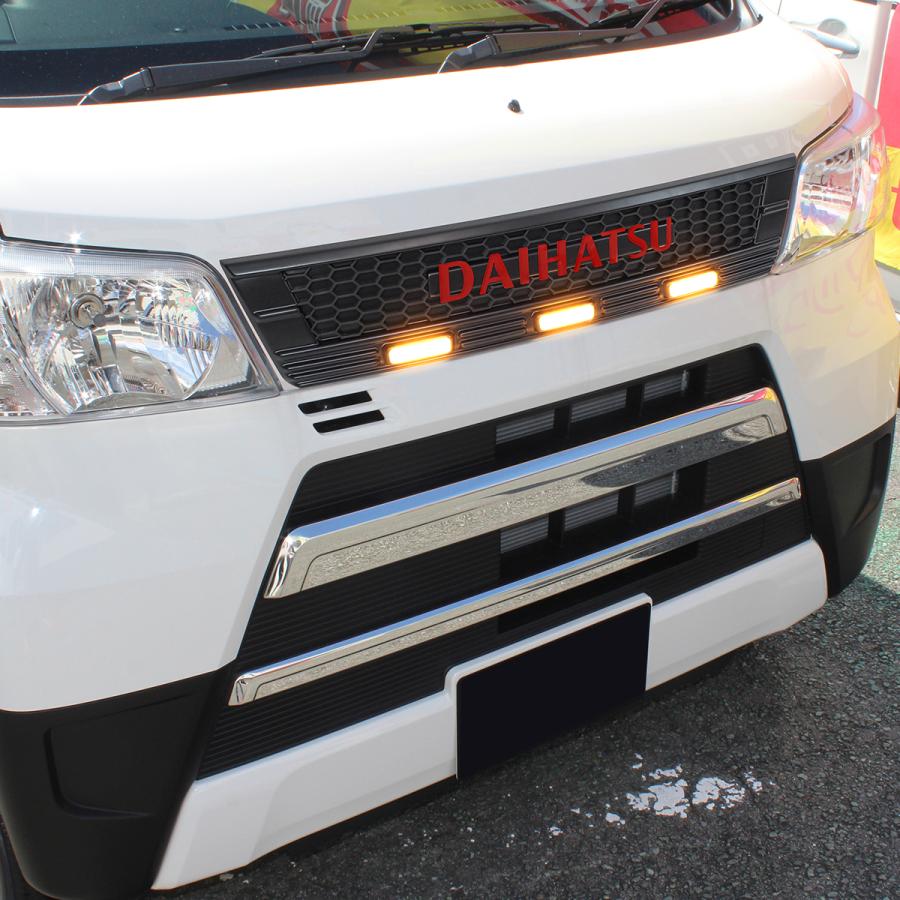 ハイゼットカーゴ S321V S331V フロントグリルカバー DAIHATSU ハイゼットカーゴ S321V S331V フロントグリルカバー DAIHATSU