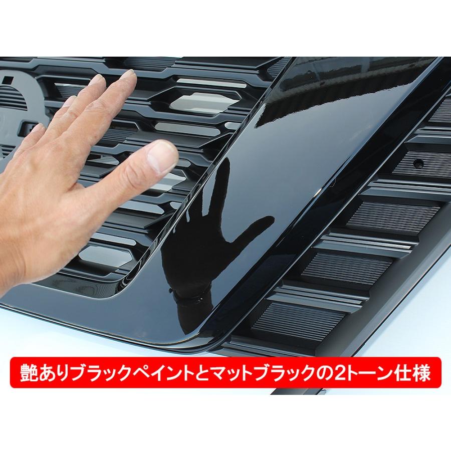 NV350 キャラバン 後期 フロントグリル ガーニッシュ カスタム パーツ