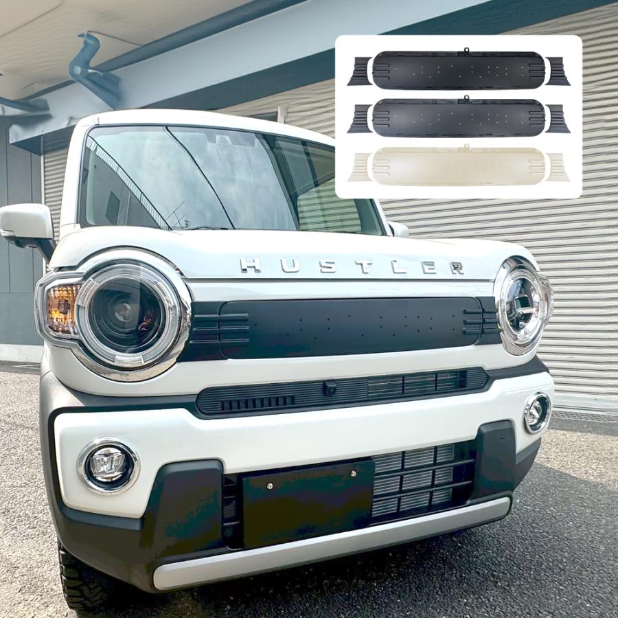 ハスラー MR92S MR52S フロントグリル 塗装済み マッドブラック マット