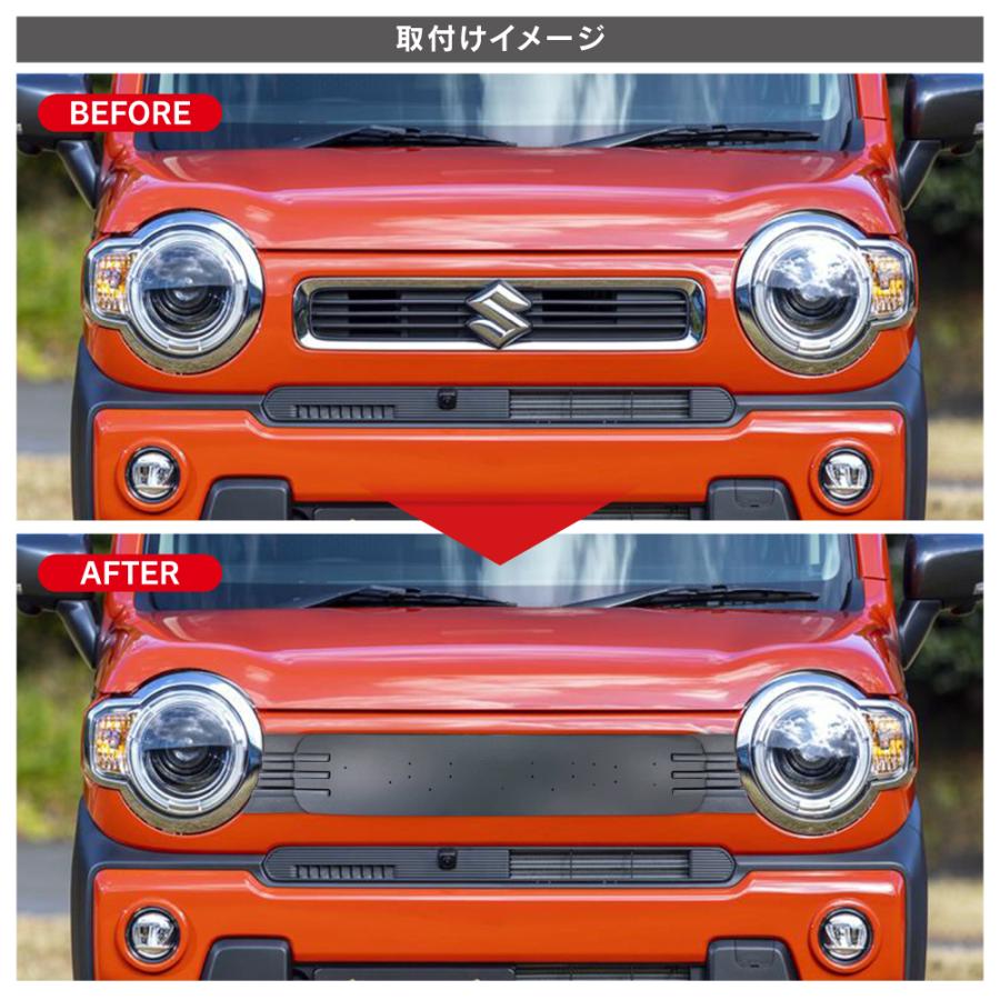ハスラー MR92S MR52S フロントグリル 塗装済み マッドブラック マット