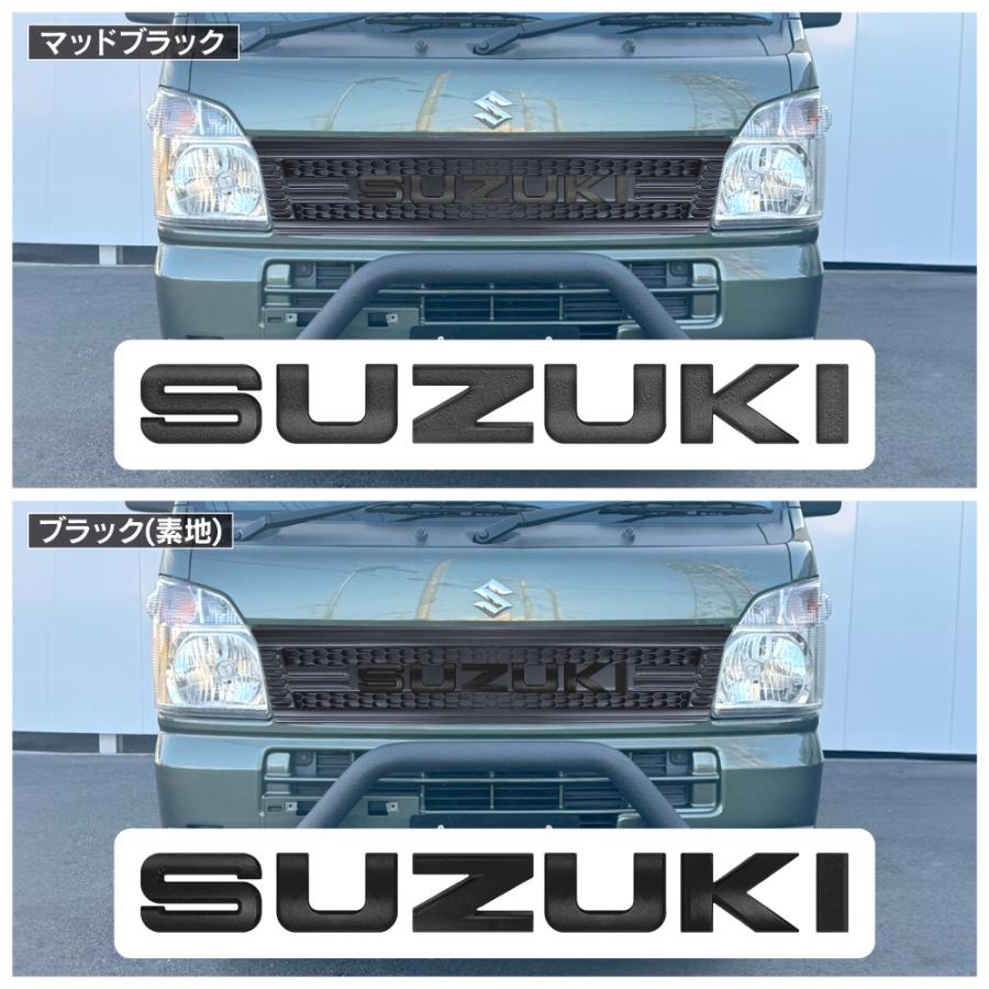 キャリイ スーパーキャリイ DA16T フロントグリルカバー ガーニッシュ 