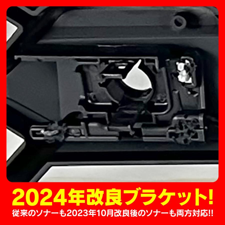 RAV4 アドベンチャー 50系 タンドラルック フロントグリル LED グリル