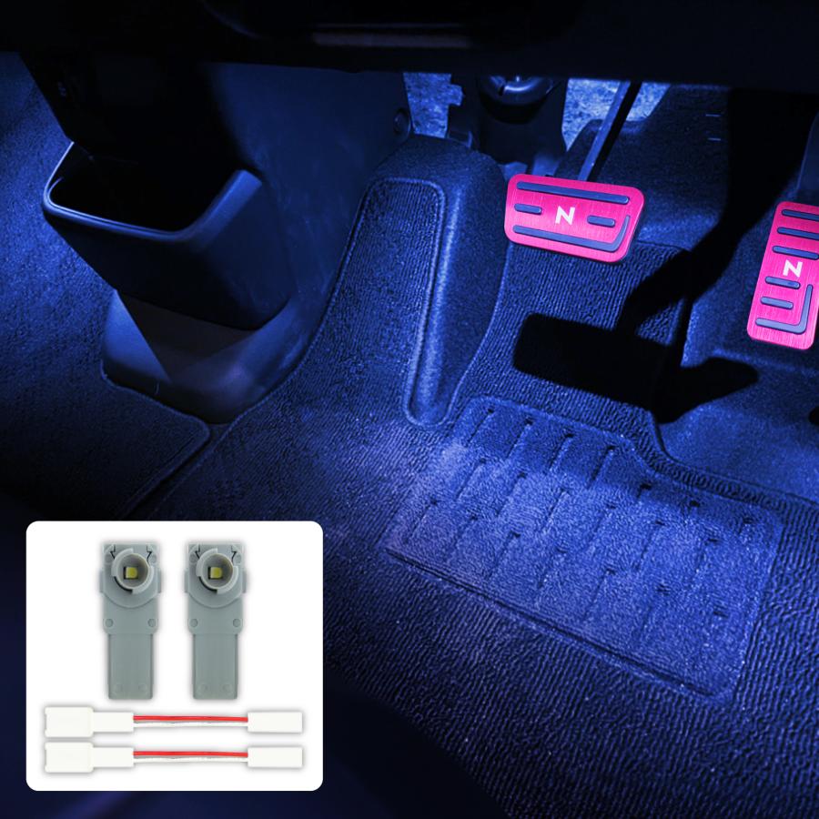 新型 N-BOX NBOX カスタム JF5 JF6 LED フットランプ キット