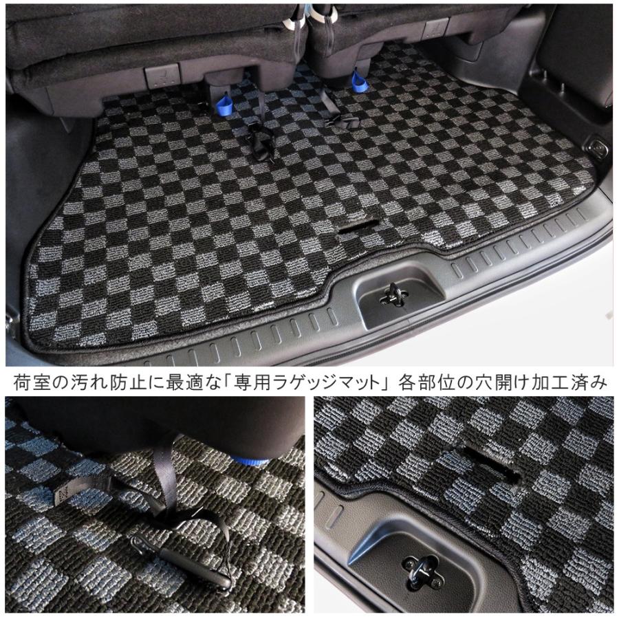 セレナ C27 ハイウェイスター ライダー ラゲッジマット トランクマット