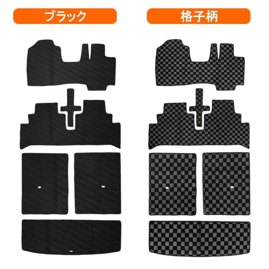 スペーシア スペーシアカスタム MK53S パーツ フロアマット ラゲッジ