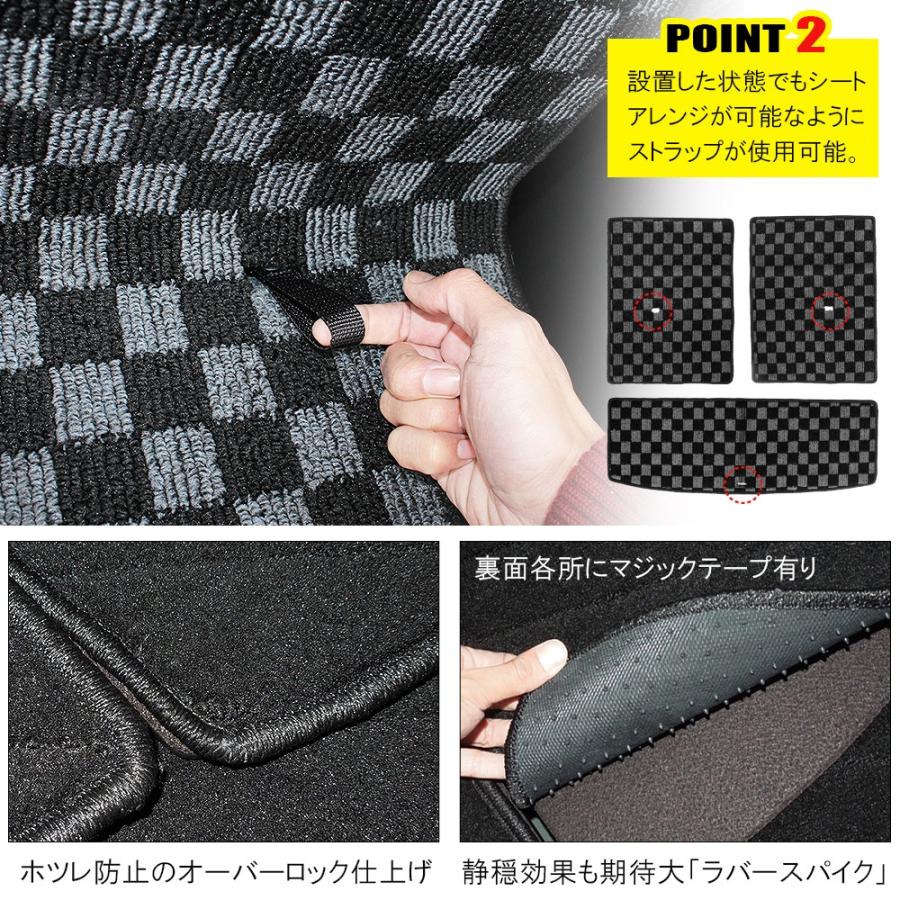スペーシア スペーシアカスタム MK53S パーツ フロアマット ラゲッジ