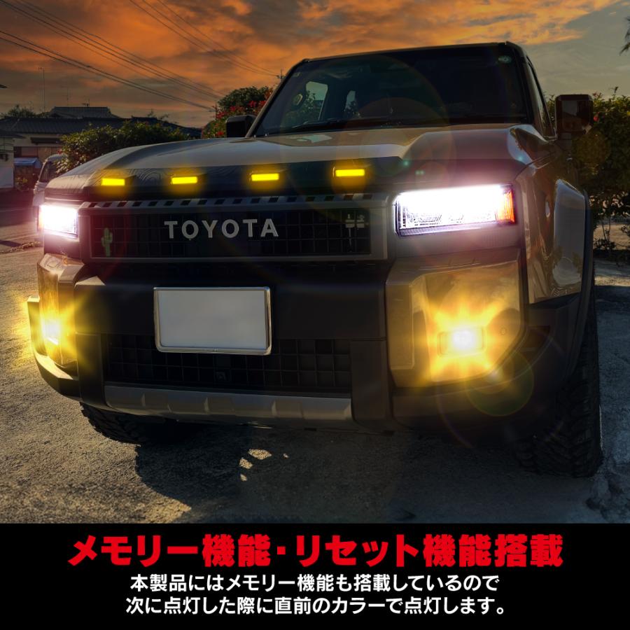ランドクルーザー ランクル 250 300 LED フォグランプ フォグ ランドクルーザー ランクル 250 300 LED フォグランプ フォグ