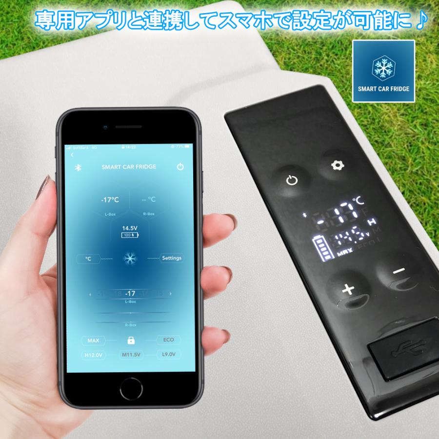 車載用 冷蔵庫 冷凍庫 保冷庫 クーラーボックス 12v 24v 大型 30リットル キャスター付き 車中泊グッズ 防災 アウトドア 用品 便利グッズ Fridge 655 Nexus Japan ネクサスジャパン 通販 Yahoo ショッピング