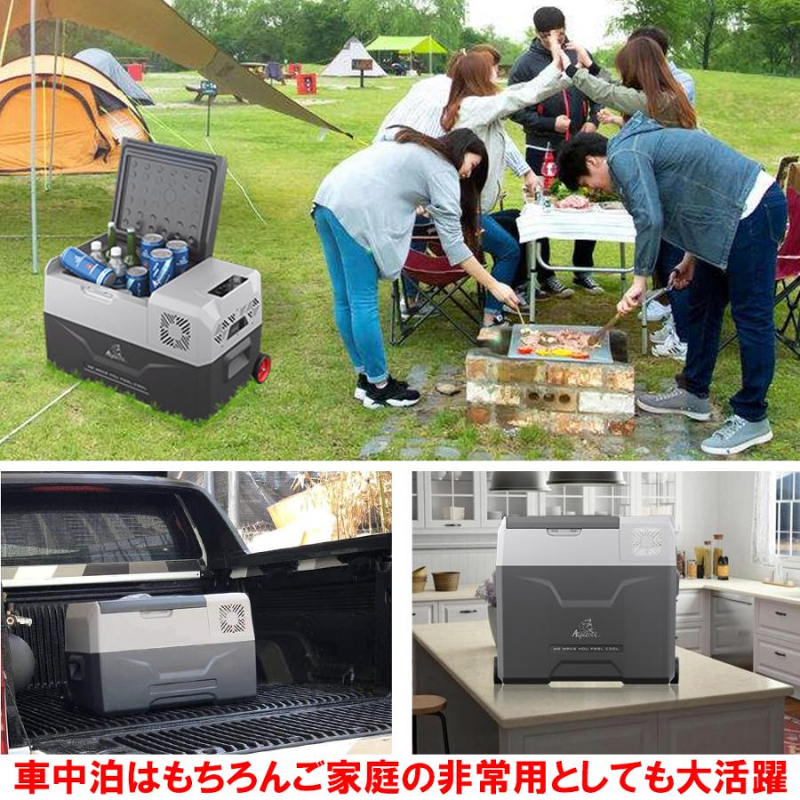 車載用 冷蔵庫 冷凍庫 保冷庫 クーラーボックス 12v 24v 大型 30リットル キャスター付き 車中泊グッズ 防災 アウトドア 用品 便利グッズ Fridge 655 Nexus Japan ネクサスジャパン 通販 Yahoo ショッピング