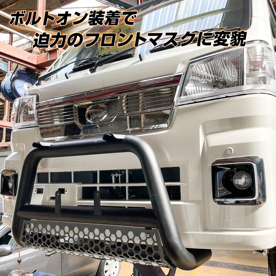 ハイゼットジャンボ　バンパーガード Amazon | ハイゼット トラック フロント バンパー ガード グリル