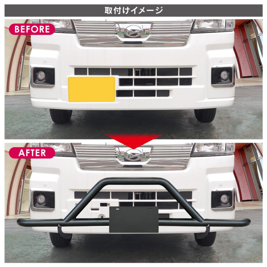 値下げ‼️ハイゼット トラック 500系 グリルガード