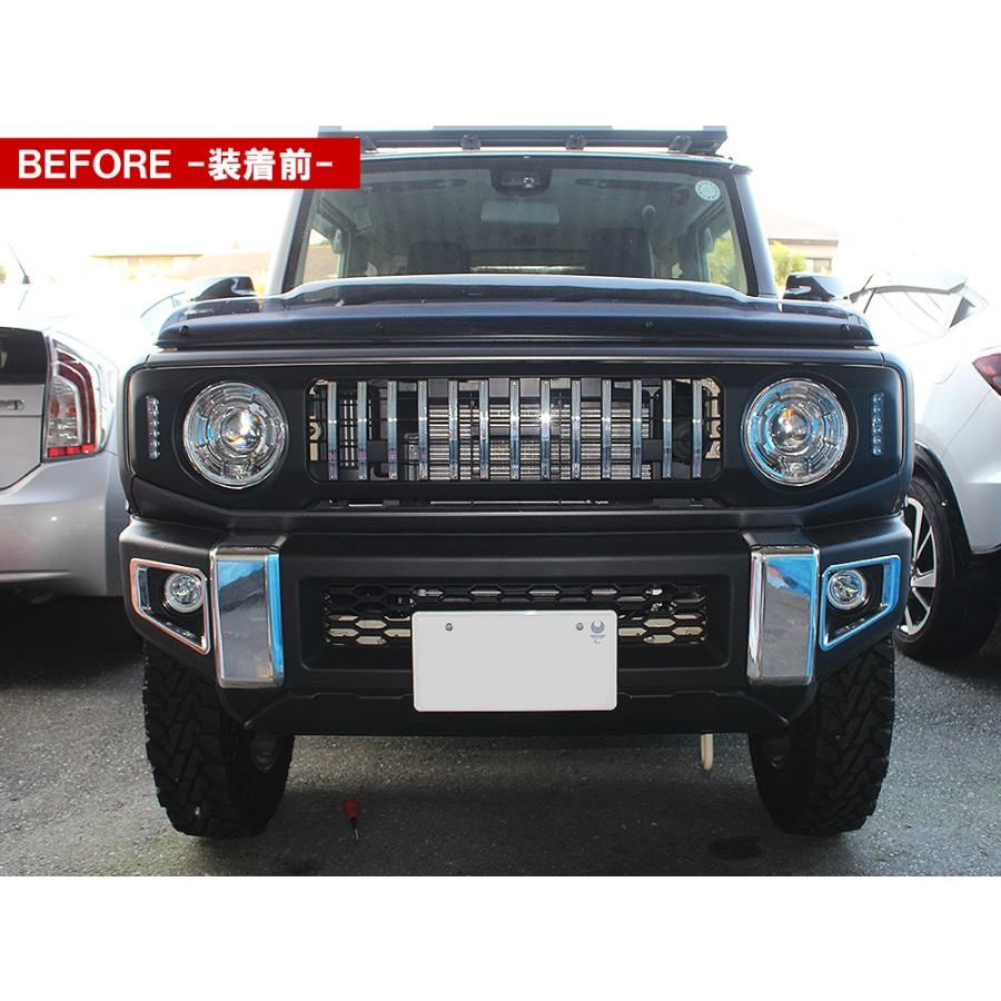 新型 ジムニー JB64W ジムニーシエラ JB74W フロント ブルバー グリル