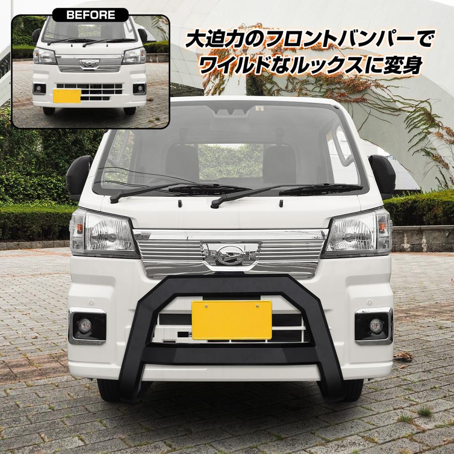 ハイゼットトラック　ジャンボ　S510P バンパーガード 楽天市場】ハイゼットトラック ハイゼットジャンボ S500P S510P