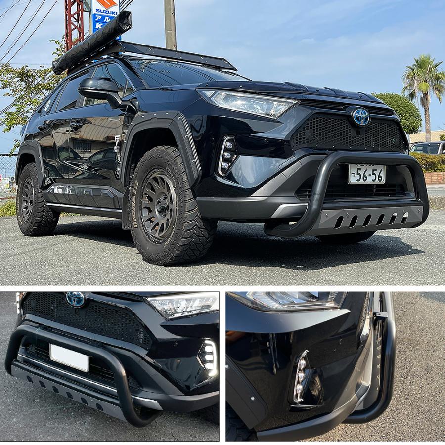 新型 RAV4 カスタム パーツ 50系 PHV フロントバンパーガード 新型 RAV4 カスタム パーツ 50系 PHV フロントバンパーガード