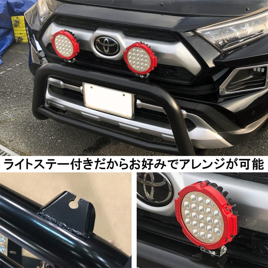 ☆TOYOTA/トヨタ☆バンパーガード 4WD 車種/型式不明 フォグランプ