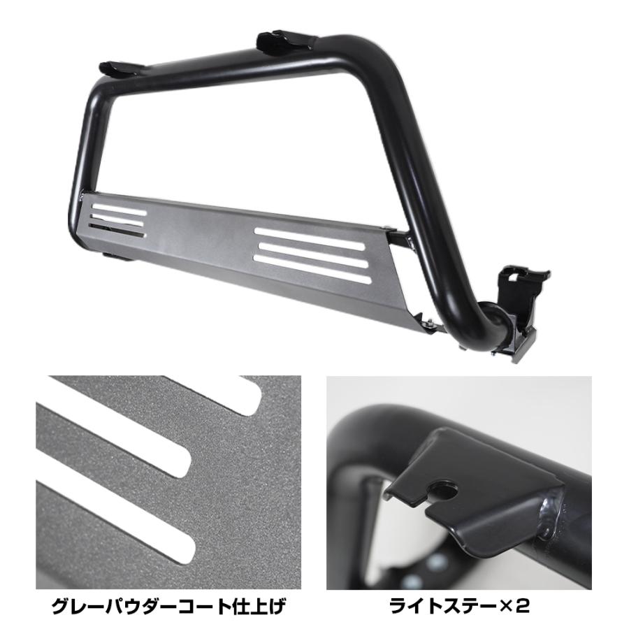 トヨタライズダイハツロッキー フロントバンパーガードエンジン