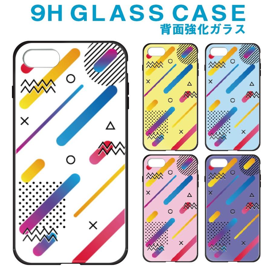 スマホケース スマホカバー 80年代 90年代 昭和 レトロ ヴィンテージ スタイル 柄 アクセサリー 雑貨 おしゃれ Tpu製 9h強化ガラス Ghp 0 Nexus Japan ネクサスジャパン 通販 Yahoo ショッピング
