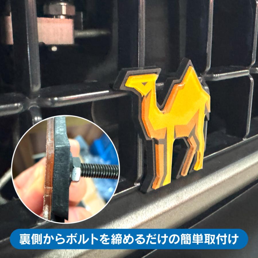 汎用 グリルバッジ ラクダ サボテン グリルバッチ グリルバッヂ フロントグリル エンブレム キャメル カクタス アクセサリー (印刷) (SALE) |  | 37