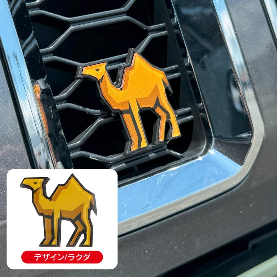 汎用 グリルバッジ ラクダ サボテン グリルバッチ グリルバッヂ フロントグリル エンブレム キャメル カクタス アクセサリー (印刷) (SALE) |  | 27