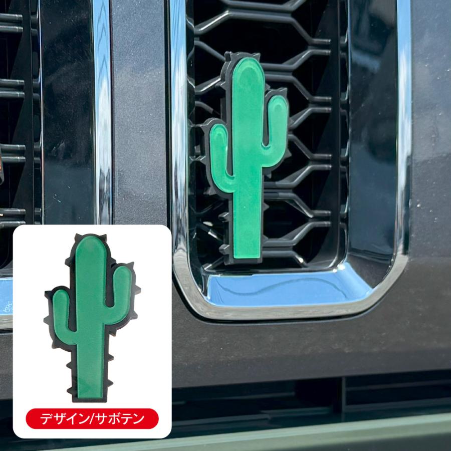 汎用 グリルバッジ ラクダ サボテン グリルバッチ グリルバッヂ フロントグリル エンブレム キャメル カクタス アクセサリー (印刷) (SALE) |  | 29