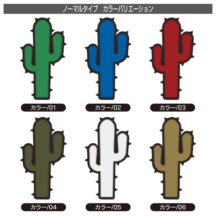 汎用 グリルバッジ ラクダ サボテン グリルバッチ グリルバッヂ フロントグリル エンブレム キャメル カクタス アクセサリー (印刷) (SALE) |  | 31