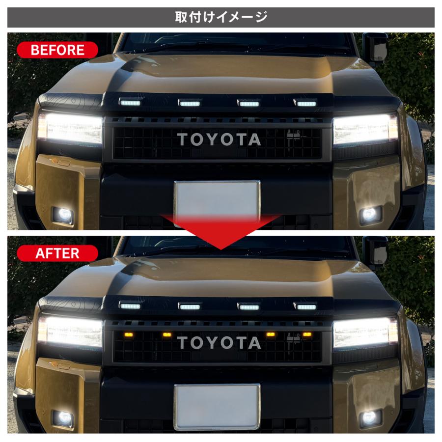 ランクル250 ランドクルーザー250 パーツ LED グリルマーカー ランプ 4