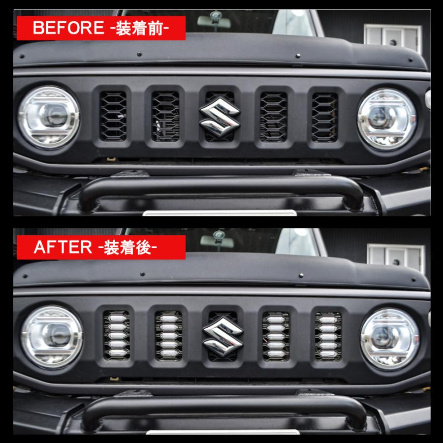新型 ジムニー JB64W シエラ JB74W LED グリルマーカーランプ