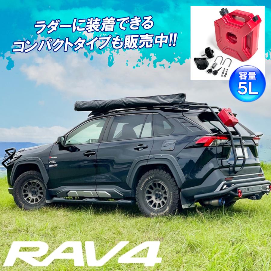 ウォータータンク ポリタンク 水 ジェリカン ジェリ缶 17L ウォータータンク ポリタンク 水 ジェリカン ジェリ缶 17L