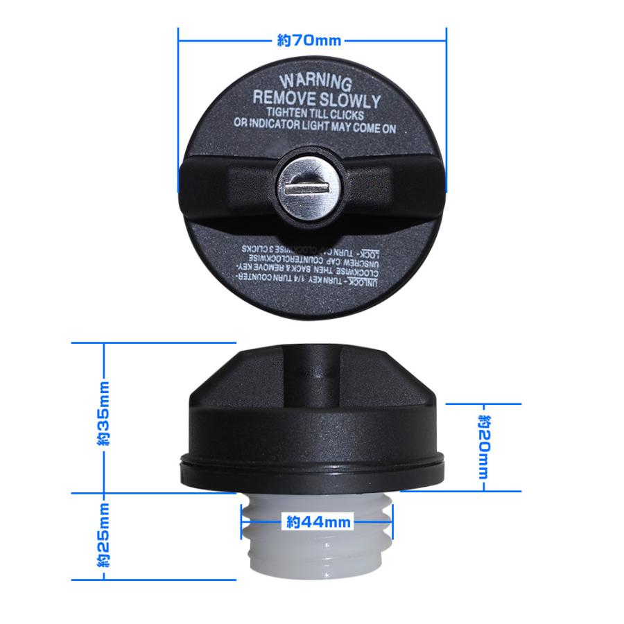 トヨタ車 汎用 フューエルキャップ ガソリンタンクキャップ カバー 鍵付き 給油口 蓋 燃料 北米 US カスタム パーツ アクセサリー ドレスアップ｜mr-store｜03