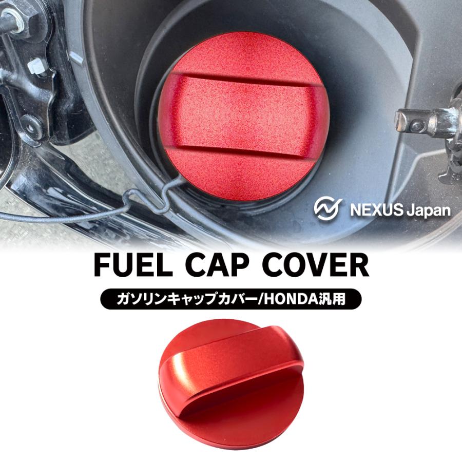 ホンダ 汎用 フューエルキャップカバー ガソリンキャップカバー