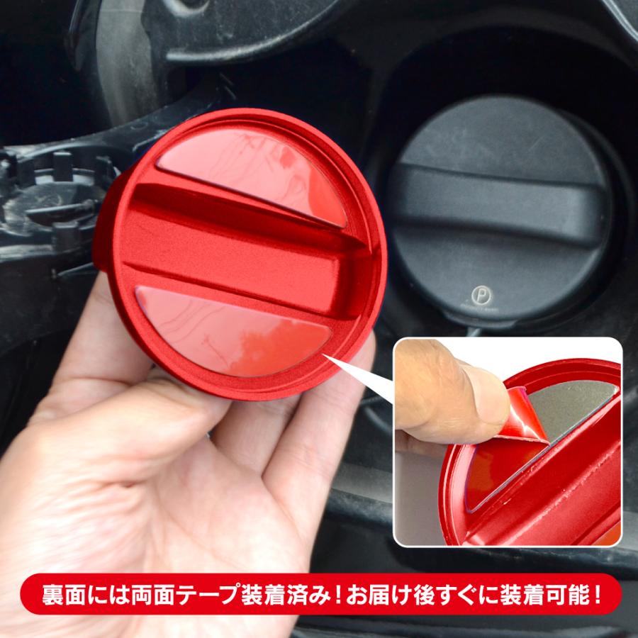 パスワードJDM　ガソリンキャップカバー　レッド　USDM　ズーマー　ラッカス パスワードJDM ガソリンキャップカバー レッド USDM ズーマー ラッカス
