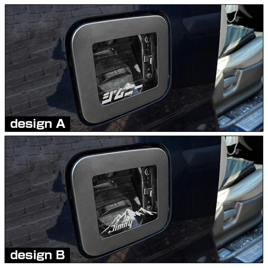 ジムニー JB23W ワイド JB33W シエラ JB43W カスタム パーツ