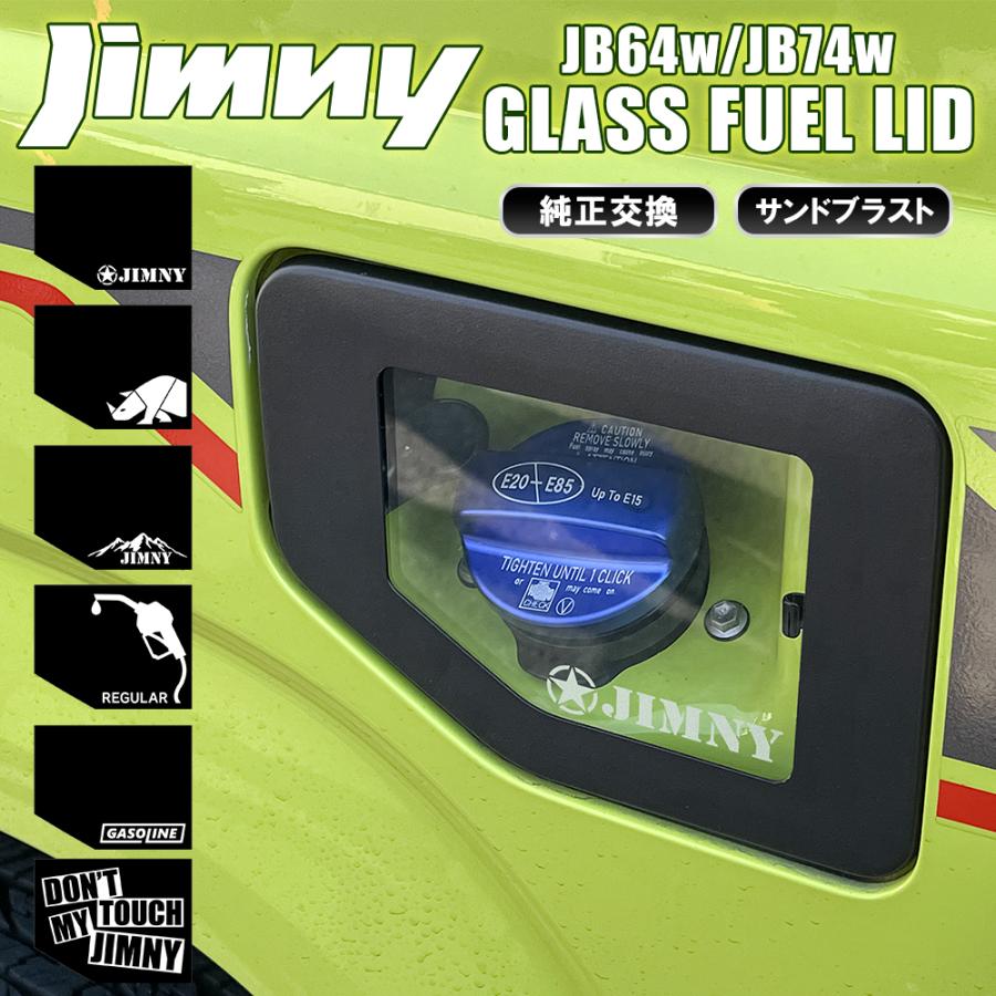 ホットセール 新型 ジムニー JB64W シエラ JB74W カスタム パーツ