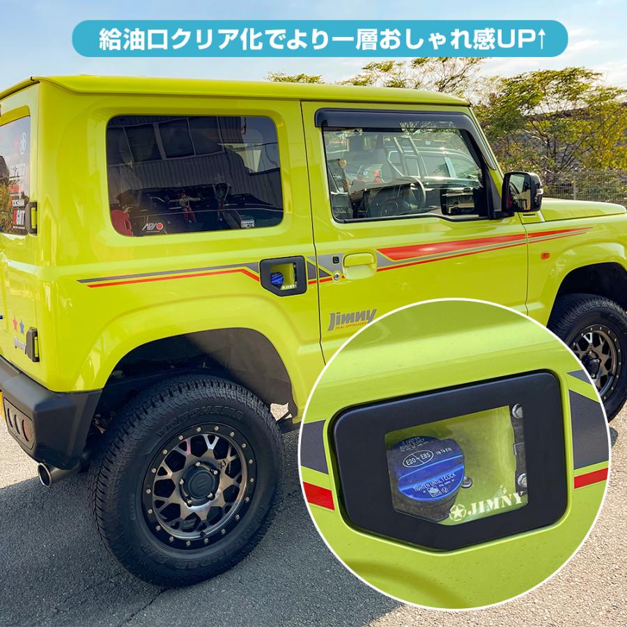 新型 ジムニー JB64W シエラ JB74W カスタム パーツ