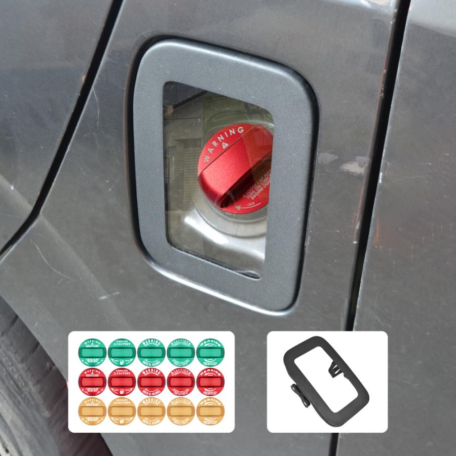 ハイエース 200系 ガラス フューエルリッド フューエルキャップカバー