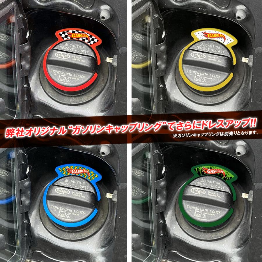 ハイエース 200系 カスタム パーツ フューエルリッド カバー 給油口扉