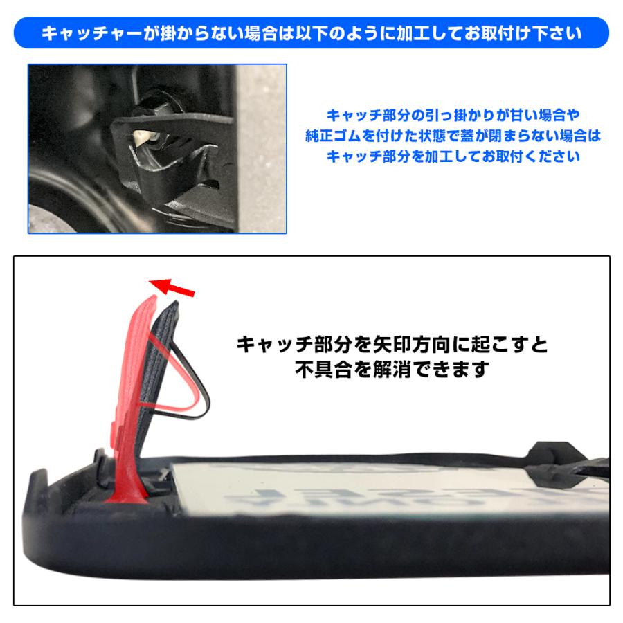 ハイエース フューエル リッド カバー(カスタム_ROSE) 楽天市場】【予約販売 9月下旬入荷予定】 ハイエース 200系