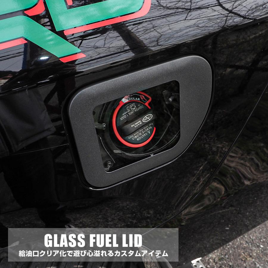 ランドクルーザープラド　プラド150 150プラド後期　プラド　フューエルカバー ランドクルーザープラド ランクルプラド 150系 前期 中期 後期