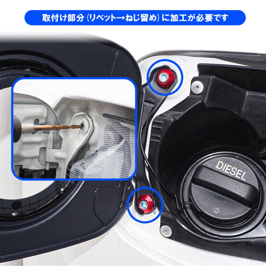 ハイラックス GUN125 ガラス フューエルリッド ダミーボルト仕様