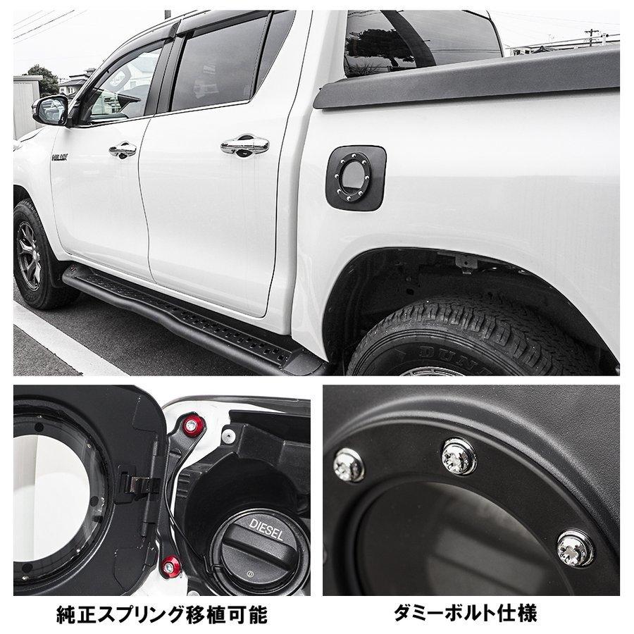 ハイラックス GUN125 GRスポーツ カスタム パーツ フューエルリッド カバー ガラス製 給油口扉 蓋 ガソリンタンク オイル 燃料 :GSTCVRT055-O-BK:NEXUS Japan ネクサスジャパン - 通販 - Yahoo!ショッピング ハイラックス GUN125 GRスポーツ カスタム パーツ フューエルリッド カバー ガラス製 給油口扉 蓋 ガソリンタンク オイル 燃料 :GSTCVRT055-O-BK:NEXUS Japan ネクサスジャパン - 通販 - Yahoo!ショッピング