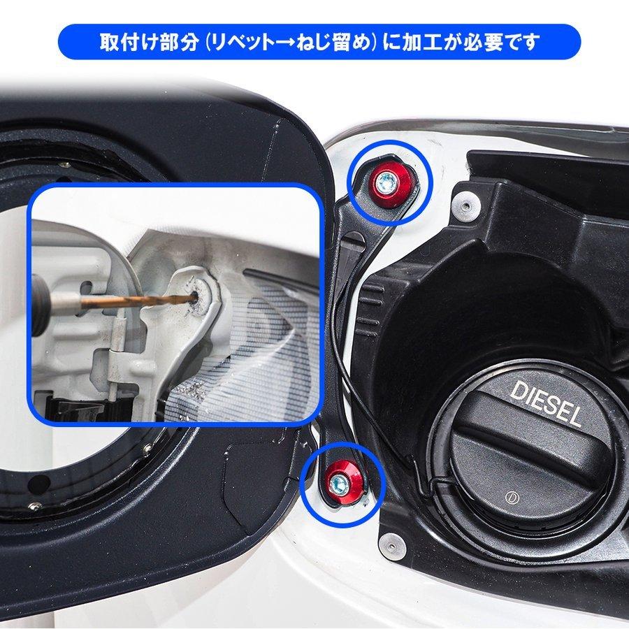 ハイラックス GUN125 GRスポーツ カスタム パーツ フューエルリッド
