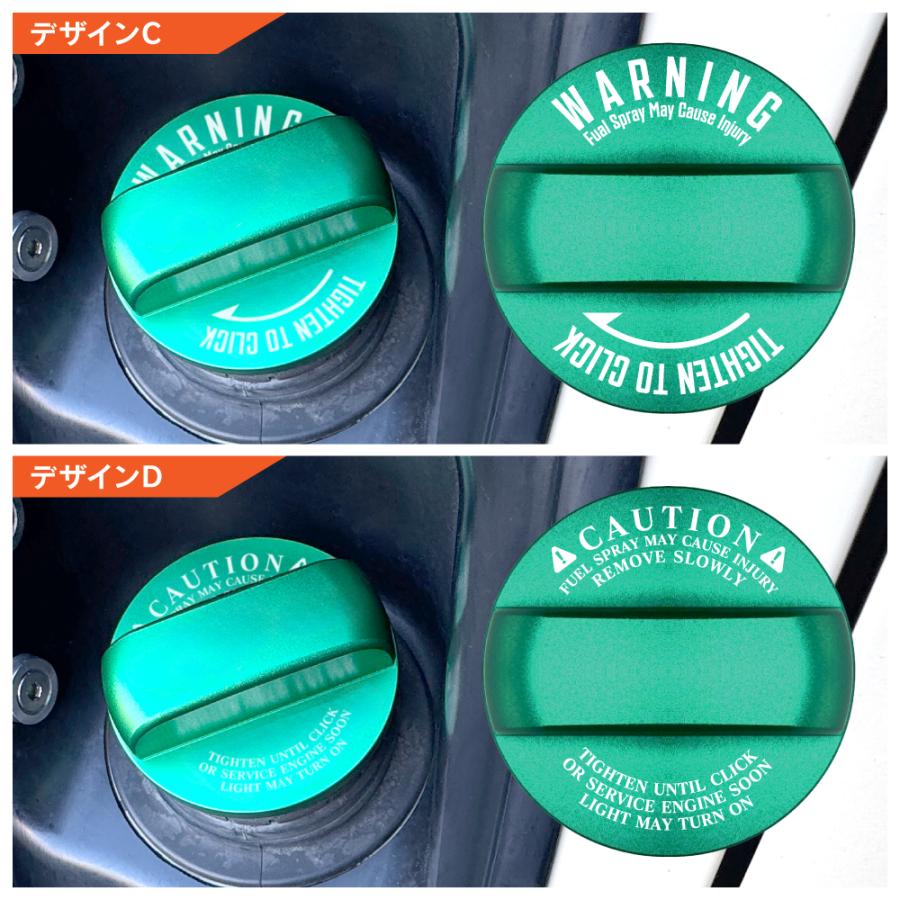 RAV4 50系 ガラス フューエルリッド フューエルキャップカバー セット