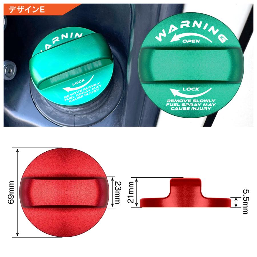 RAV4 50系 ガラス フューエルリッド フューエルキャップカバー セット