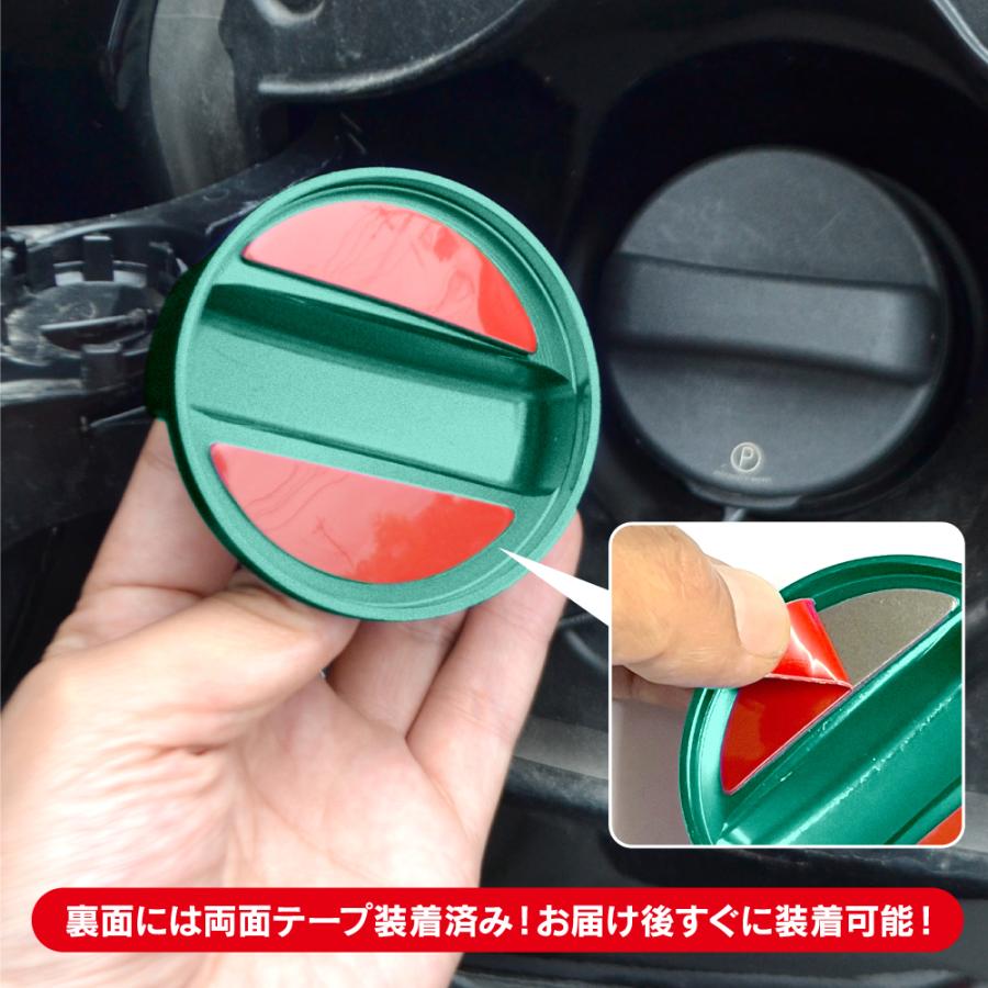 RAV4 50系 ガラス フューエルリッド フューエルキャップカバー セット