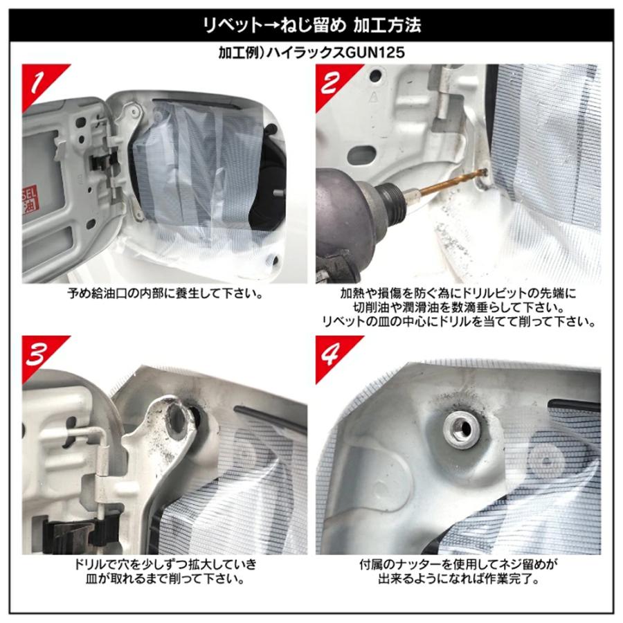 RAV4 50系 ガラス フューエルリッド フューエルキャップカバー セット