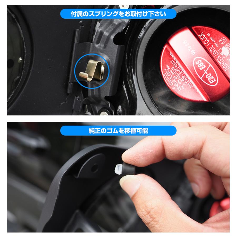 RAV4 50系 PHV カスタム パーツ フューエルリッド カバー ガラス