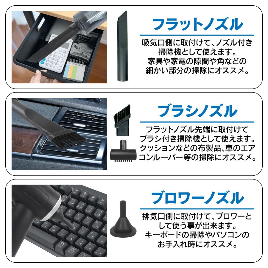 ハンディクリーナー ハンディークリーナー コードレス USB充電式 掃除