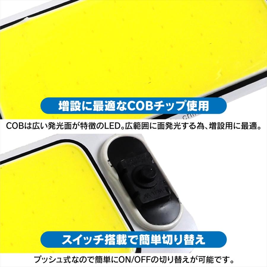 Leeのルームライト クロストレック GUD GUE ツーリング リミテッド LED ルームランプ