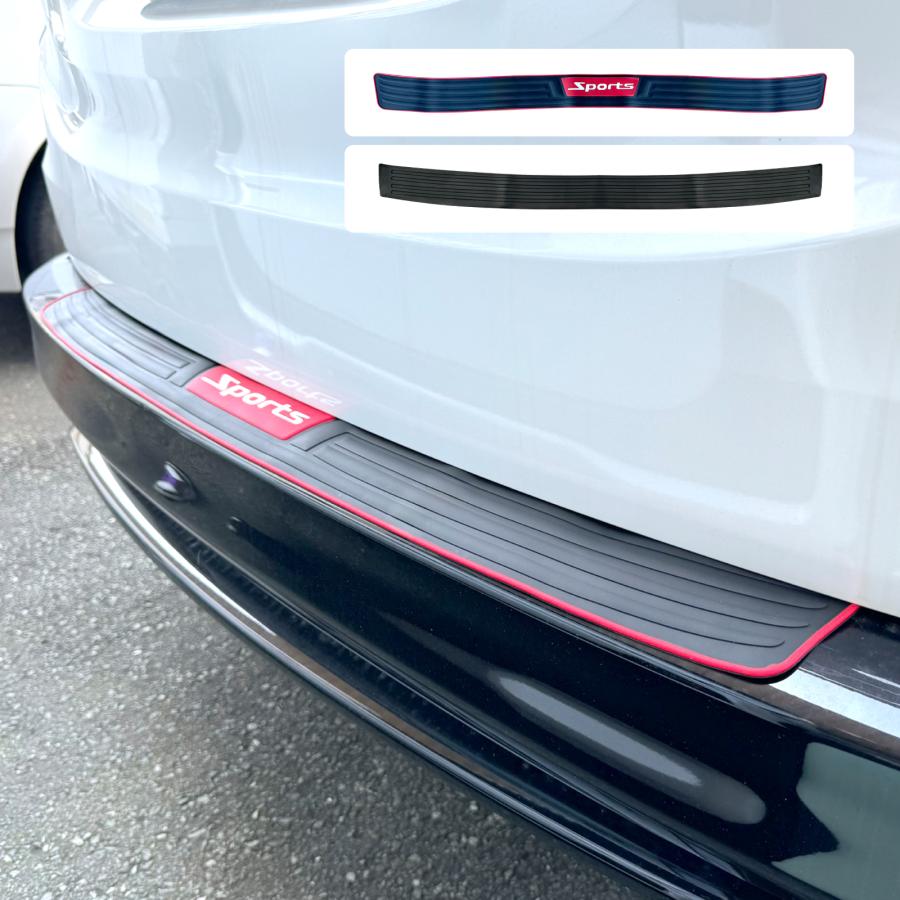 汎用 リアバンパー ステップガード プロテクター カバー ガーニッシュ